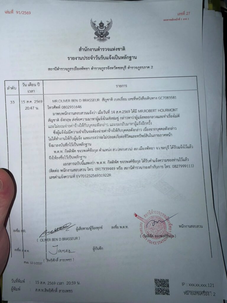 Charges Filed agains rob in pattaya and belgium 3